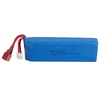 RC Voiture De Rechange 7.4 V 2800 mAh 2S Lipo Batterie T Plug pour Eachine EAT14 Wltoys 144001 144010 124016 124017 Véhi