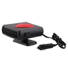 Réchauffeur de voiture à console pivotante de 12V 150W à 360 °
