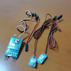 RCLander 3.7V-7.4V 2S-3S Super Bright LED Système dalarme basse tension pour drone de course FPV avion RC