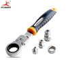 RDEER 5 Pcs Clé À Cliquet Set Adaptable Manchon Adaptateur CR-V Clé Clé Auto Réparation Outils