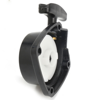Recoil Pull Starter Pour KOMATSU 32 Sérieux Débroussailleuse Whipper Snipper Tondeuse