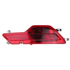Réflecteur antibrouillard de pare-chocs arrière droit pour BMW X6 E71 E72 2008-2010 63147187220