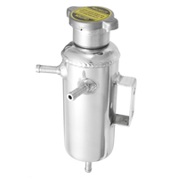 Réservoir de liquide de refroidissement de voiture de 350 ml Réservoir de bouteille de réservoir en aluminium