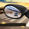 Rétroviseur latéral de porte de voiture universelle de style californien Rearview Vintage noir mat L + R