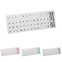 Russe Clavier Dordinateur Portable Autocollant Keycap Autocollants Transparent Couverture Ordinateur Portable De Bu