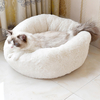 S / M / L Beignet En Peluche Petit Chien Chat Lits Chaud Soft Pet Maison Nid Avec Oreiller Cave Pet Lit