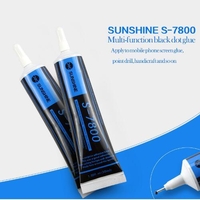 S-7800 colle noire Soft colle de maintenance pour téléphone portable jante pour téléphone LCD adhésif collage boîte adhé