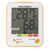 S-WS18 Hygromètre Thermomètre Intérieure Extérieure Moniteur Dhumidité Numérique LCD Température Horloge Thermo Hyg