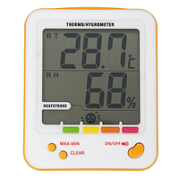 S-WS18 Hygromètre Thermomètre Intérieure Extérieure Moniteur Dhumidité Numérique LCD Température Horloge Thermo Hyg