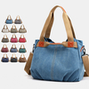 Sac à bandoulière en toile de grande capacité pour femmes