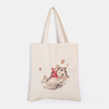 Sac à bandoulière imprimé motif chat pour femme