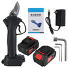 Sécateur électrique Ciseaux de jardin Adaptateur de taille-haie à 18V Makita Batterie