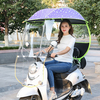Scooter électrique tente de pluie soleil Protection contre la pluie moto tente auvent auvent pare-brise pare-brise