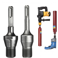 SDS Plus Adaptateur pour arbre électrique Hammer M22 Accessoires de foret à noyau de diamant