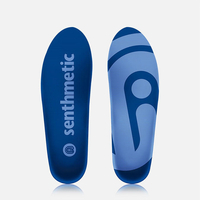 Senthmetic Semelles intérieures en liège pour homme ACF-CF003 Semelles de rembourrage Parkour Sports extrêmes
