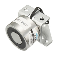 Serrure magnétique automatique de système de contrôle daccès de porte de serrure de porte de vis magnétique de CC 2
