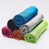 Serviette Giavnvay Cool Feeling Serviettes de sport en plein air à absorption deau forte à séchage rapide