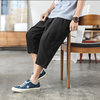Short décontracté pour homme de grande taille,  style Hong Kong,  pour hommes