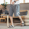 Short en coton lin brodé à la chinoise
