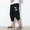 Shorts décontractés style lin chinois en coton respirant lâche