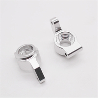 Siège de roue arrière amélioré de 2PCS X-Rider Flamingo pour 1/8 RC voiture moto pièces de rechange