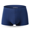 Sous-vêtement décontracté pour hommes sans couture Comfortabale respirant Mid Rise Solid Color Boxers