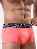 Sous-vêtements en coton coloré respirant U pochette convexe Widen Waistband Underwear pour hommes