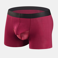 Sous-vêtements unis respirants modaux de boxeur de poche de maille de place divisée par hommes