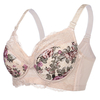 Soutien-gorge ajustable push-up sans fil imprimé floral en dentelle