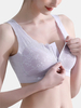 Soutien-gorge confortable à bretelles larges et respirant sans couture à lavant