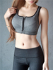 Soutien-gorge de sport respirant et antichoc sans fil à glissière avant