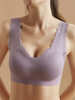 Soutien-gorge émulsion antibactérien sans fil pour femmes