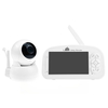 SP950 720P HD Moniteur bébé numérique sans fil 5 pouces avec caméra 5200 mAh Batterie Surveillance de la température Vis
