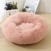 Super Soft lit pour animaux de compagnie hiver chaud lit de couchage pour chiens chenil chien rond chat longue peluche c