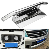 Support de barre de taureau universel pour cadre de plaque dimmatriculation en acier inoxydable de voiture universe