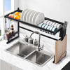 Support de drain dacier inoxydable de 65 / 85cm pour le support de stockage de cuisine de ménage