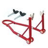 Support de levage de roue combo avant / arrière de moto support de support de paddock de bras oscillant de fourche