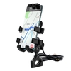 Support de moto 5V2A avec support de port de charge USB support de Navigation pour téléphone portable tout-terrain