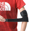 Support de néoprène respirant avec renfort de coude réglable avec stabilisateurs à double ressort,  sangle de coude envel