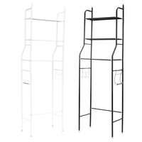 Support de rangement à 3 niveaux sur toilette / salle de bain / blanchisserie / organisateur détagère de machine à