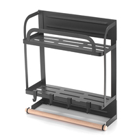 Support de rangement pour étagère latérale de réfrigérateur pour organisateur magnétique de cuisine