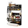 Support de réfrigérateur étagère latérale support de paroi latérale multifonctionnel fournitures de cuisine ménage multi