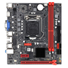 SZMZ B75M M-ATX carte mère de jeu DDR3 prise en charge Intel Core i3 i5 i7 processeur Celeron Pentium LGA 1155
