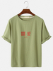 T-shirts drôles à manches courtes et col rond en coton imprimé