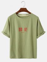 T-shirts drôles à manches courtes et col rond en coton imprimé