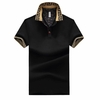 T-shirts dété pour hommes Classic Polocollar à manches courtes décontracté à séchage rapide vêtements de course à p