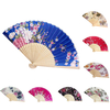 Été Vintage bambou pliant à la main ventilateur de fleurs chinois danse fête fans de poche