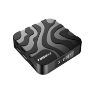 T95MAX H618 Smart TV Box Android 12 4G + 32GB 2.4G/5G WiFi BT4.0 lecteur multimédia 4K UHD 6K décodage HDR10 prise en ch