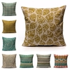 Taie doreiller de style minimaliste maison housse de coussin de mode Colorful motifs géométriques