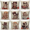 Taie doreiller en lin pour chats mignons maison Soft Housse de coussin décor
